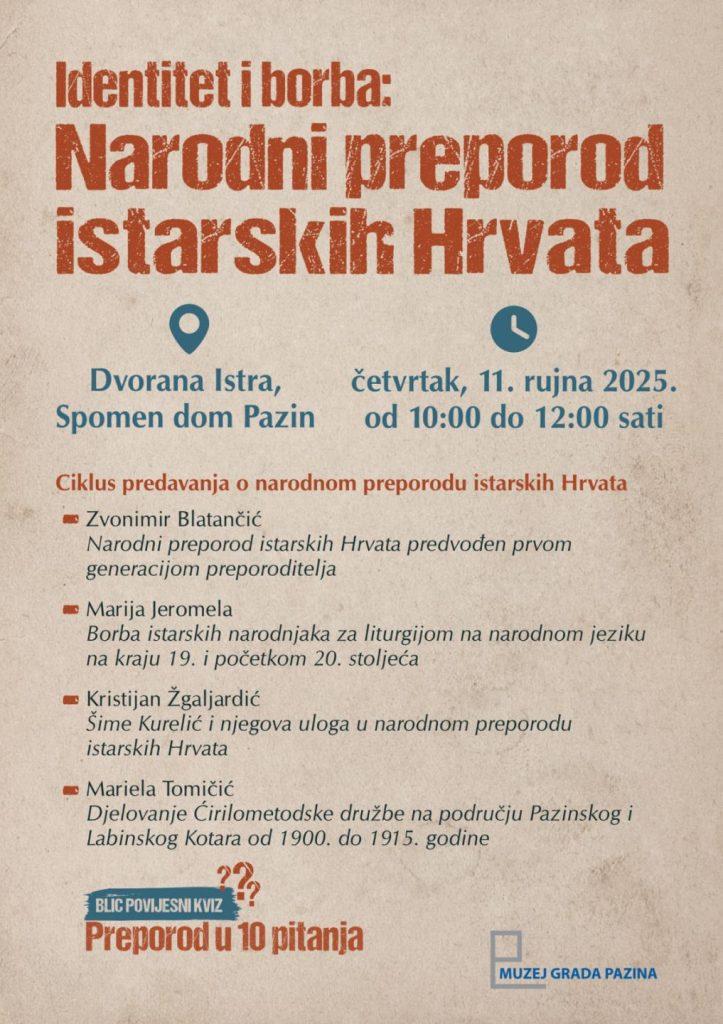 Rujanski dani u Pazinu